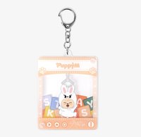 2024 FC 鑰匙圈吊飾 