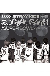 Social Path 專輯 通常盤