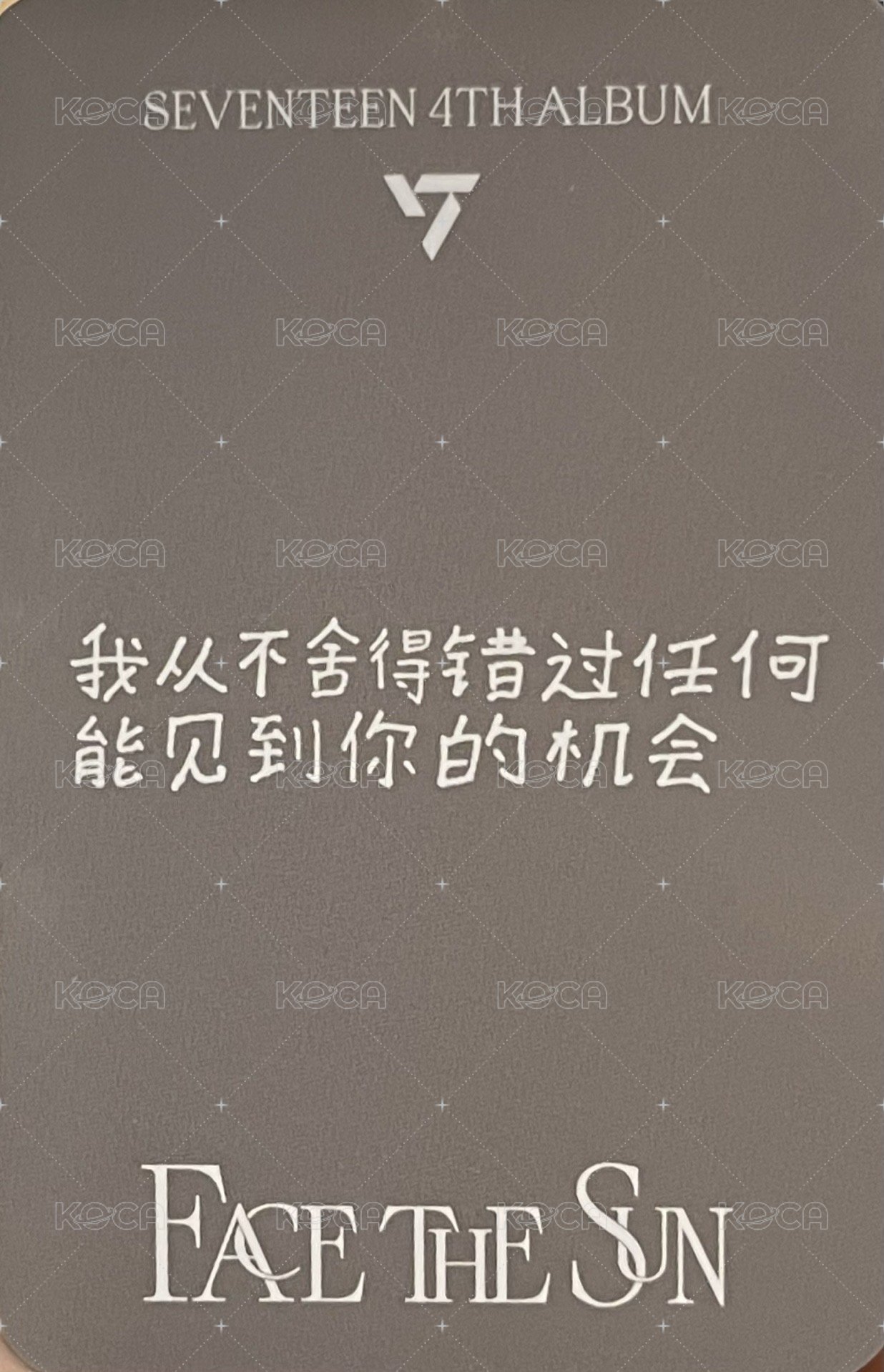正四 yzy C 簽售卡  背面