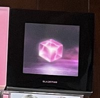 spuare up黑版
