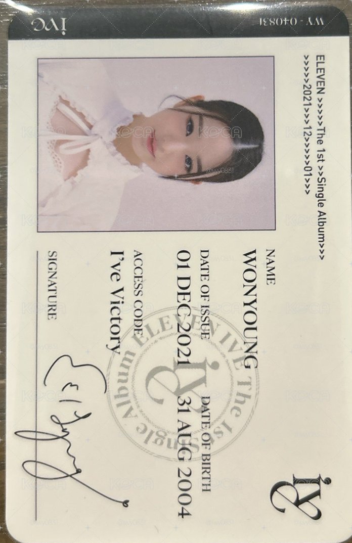 11id員
