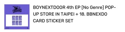 No Genre 快閃周邊
