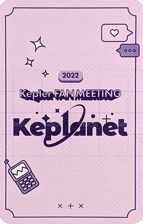 22’FM 周邊卡 卡套卡 團卡 B版 背面