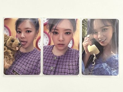 TWICE｜Between 1&2 專區