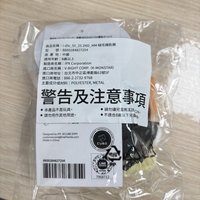 小娟