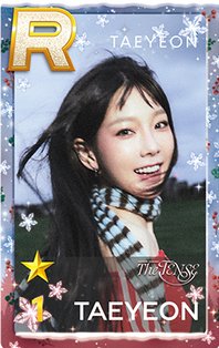 The TENSE 遊戲卡 B