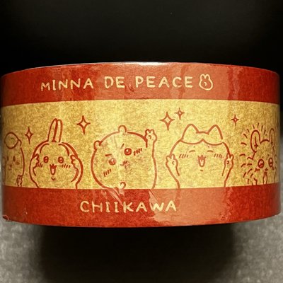 吉伊卡哇 日本郵局 封箱膠帶 全新