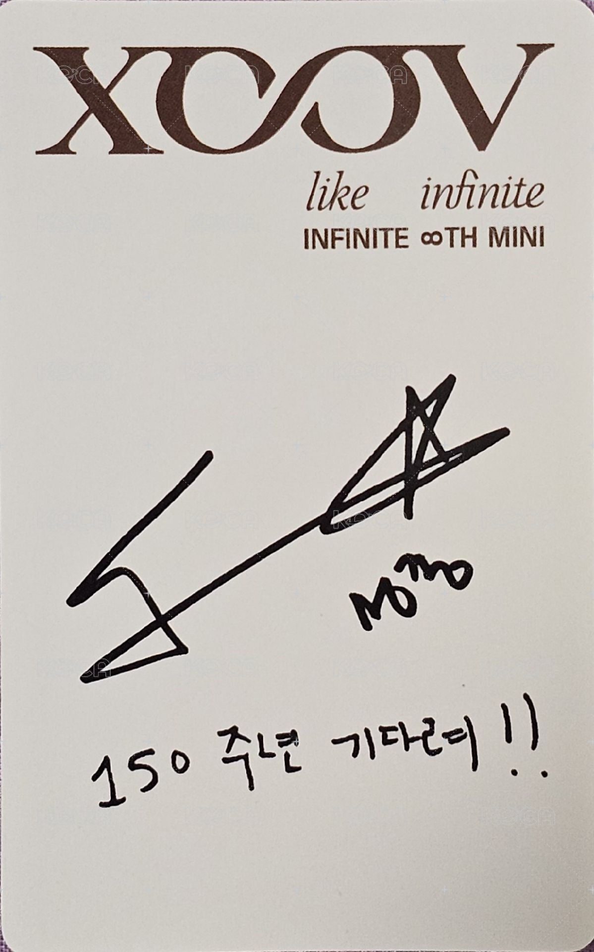 LIKE INFINITE 專輯卡 週年版 背面