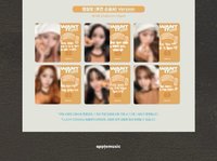 I WANT IT AMLD 三溫暖