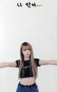 STICK OUT ms 7.0 簽售卡 抱我透卡