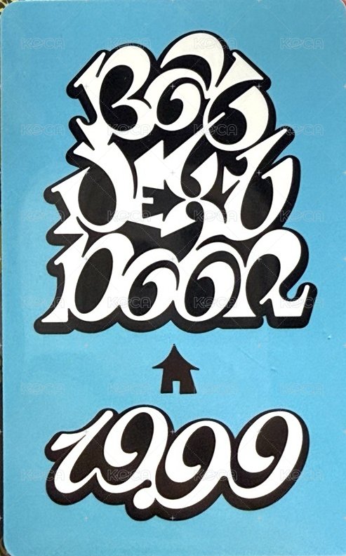 19.99 日咖 抽選卡 6 背面