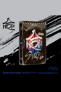 合(HOP) 電子專 Nemo ver.