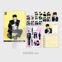 Hug 文具用品 