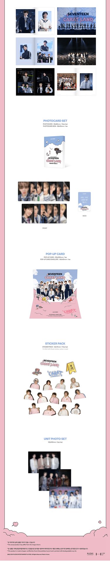 2023克拉島回憶錄 