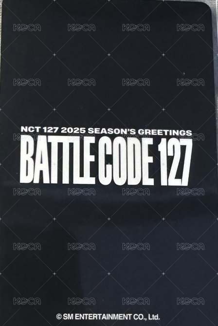 2025年曆 隨機卡  背面