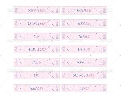 哲23‘FM LOVE 毛巾 