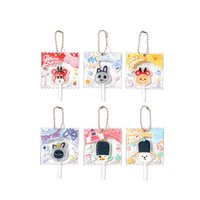 RIIZE Park 鑰匙圈吊飾 