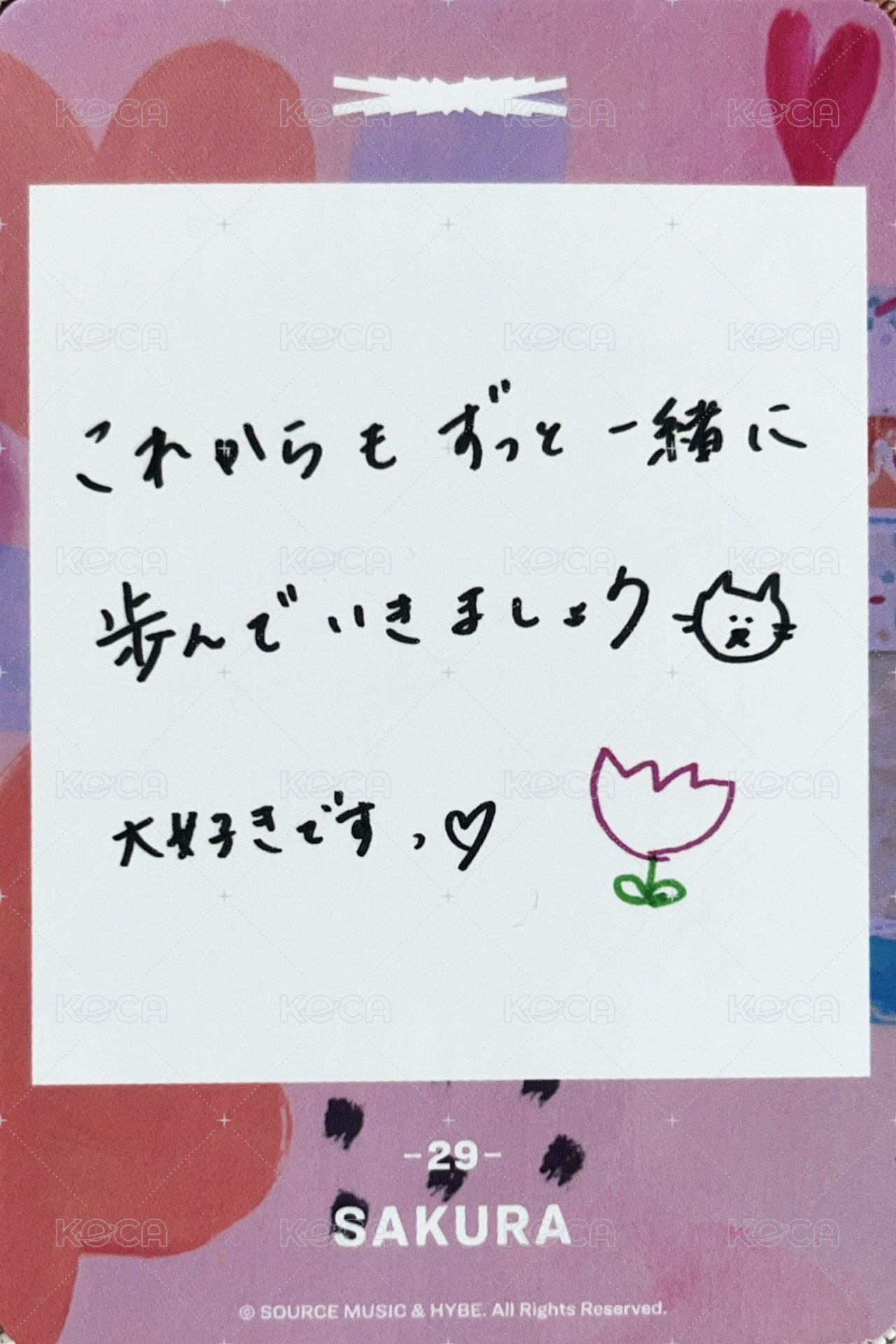 FEARLESS JP 隨機卡  背面