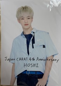 日本會員 生寫真 出道四週年