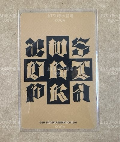 Dirty Work 日本通路 HMV 柚