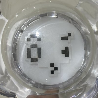 栽培園手燈（含朴乾旭表情替換裝飾）