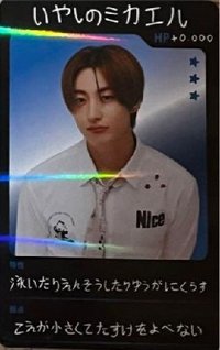 2024 FC 隨機卡 