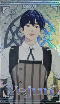 迷二 專輯卡 STARSHARD卡 ver.B 探險版