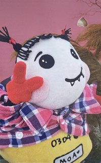 23‘巡迴 終場 入場卡 / 場限卡 moa zone 粽卡 角巴士