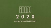 2020年曆 未拆 年曆 