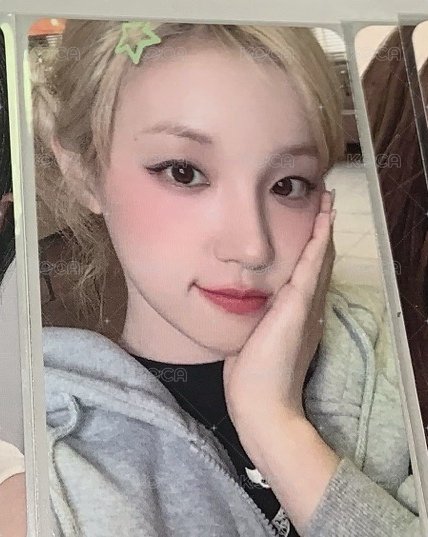 琦