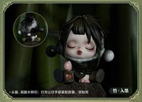 庭前墨梅 公仔 竹 入墨