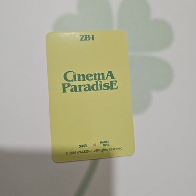 ZEROBASEONE CinemA ParadisE 星光卡 二星 成韓彬 SUNG HANBIN