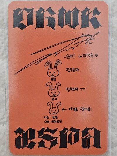 dirty work 專輯冬