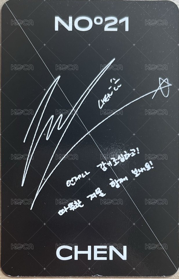 正規六輯 EXO ver. 專輯卡  背面