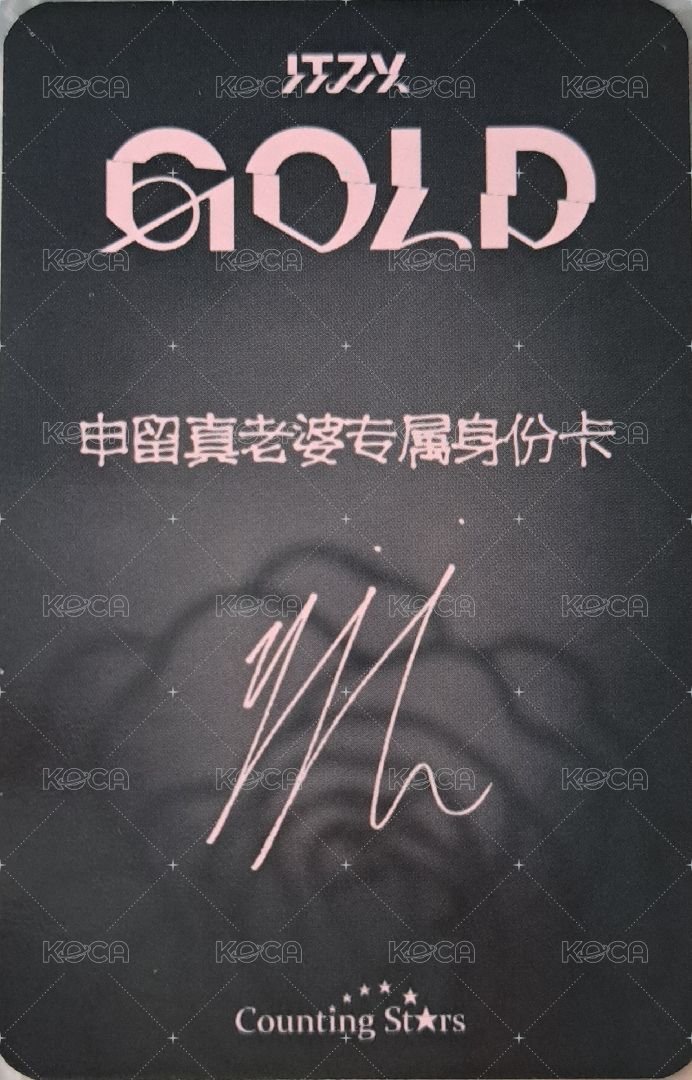GOLD 數星星 廣州 簽售卡 黑玫瑰 背面