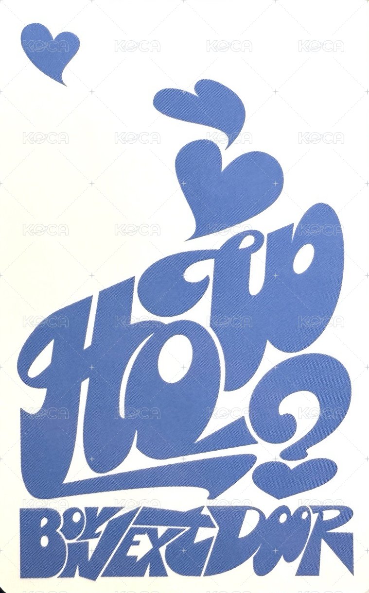 HOW? 日咖 單封 特典卡 愛心閃 1 背面