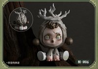 庭前墨梅 公仔 根 固遠