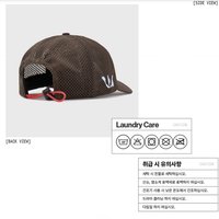 WOODZ x ALEX ZONO TRUCKER HAT