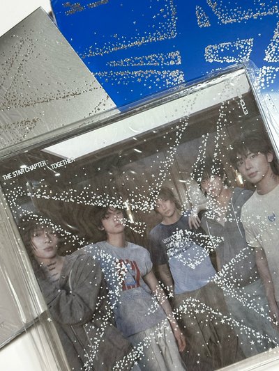 txt正四專輯未拆