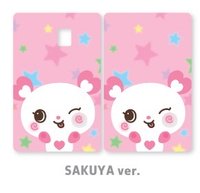 Color快閃 卡片貼紙 