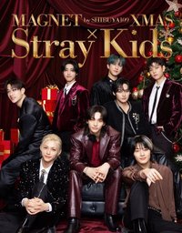 XMAS POPUP STORE 2024