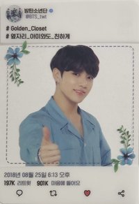 LY Tour 入場卡 / 場限卡 日巡 透卡 比讚