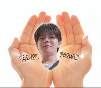투나