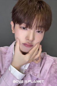 BOYS ll PLANET 아카이브展覧 AFTER;JOURNEY in 首爾 周邊卡 第一週 #5