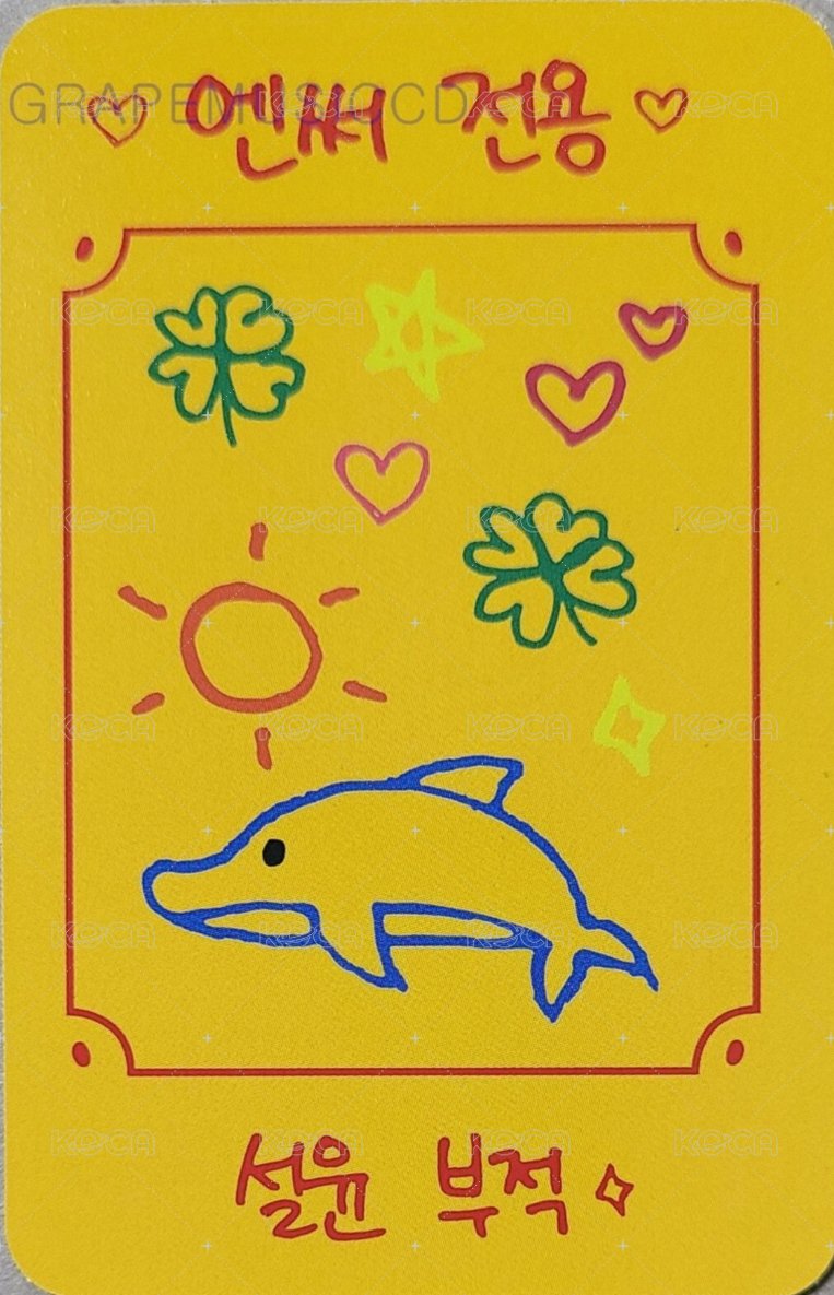 MIXX UNIVERSITY 滿額卡 線上 背面