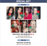 MUSICART線上＆線下1.0