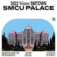 2022 SMCU PALACE
