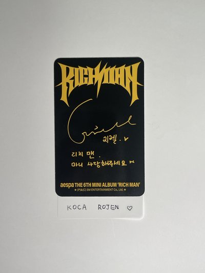 日版限定專專卡吉