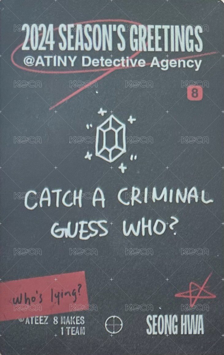 2024年曆 年曆卡  背面