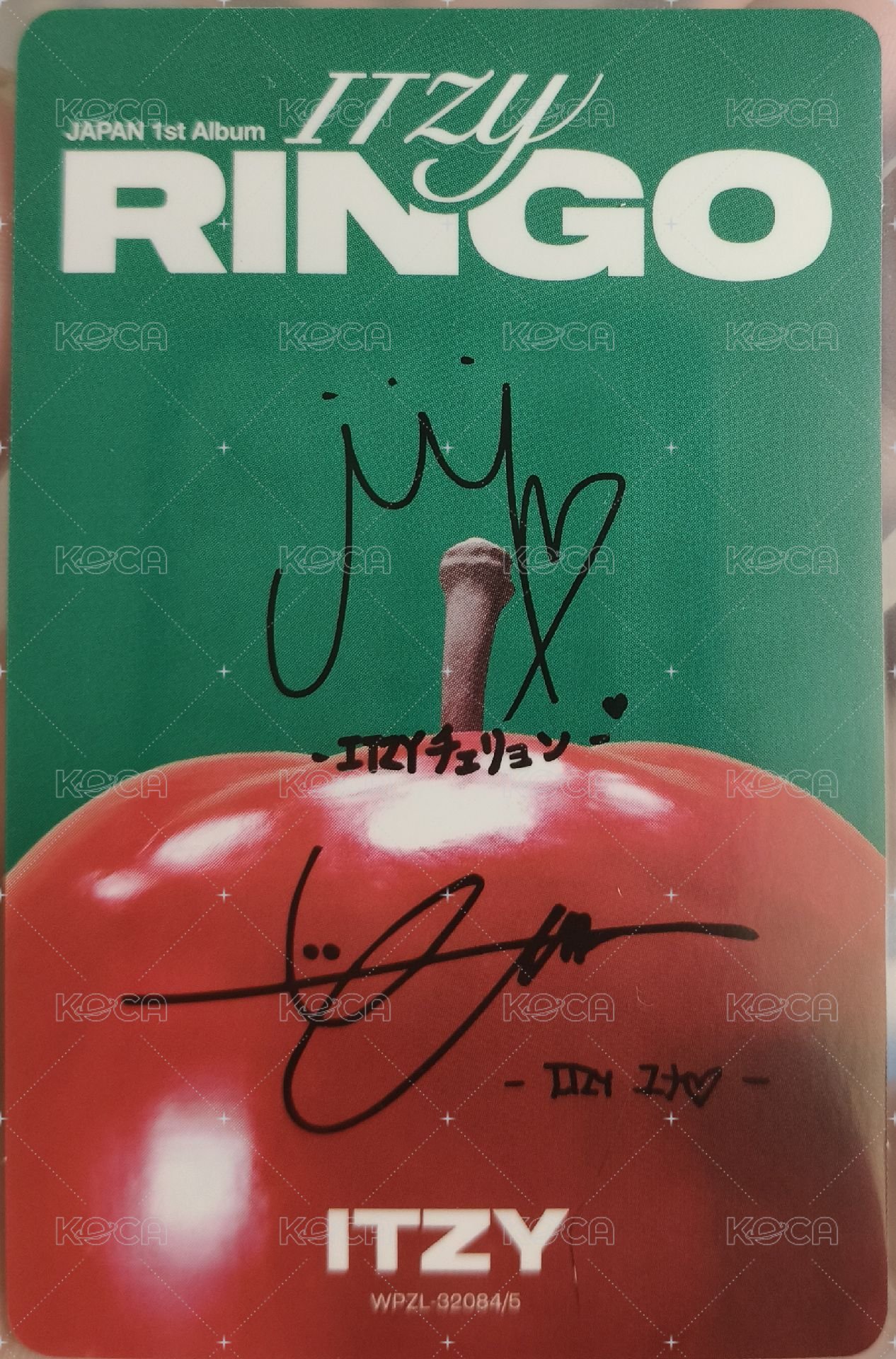 RINGO 專輯卡 初回A 雙人卡 背面